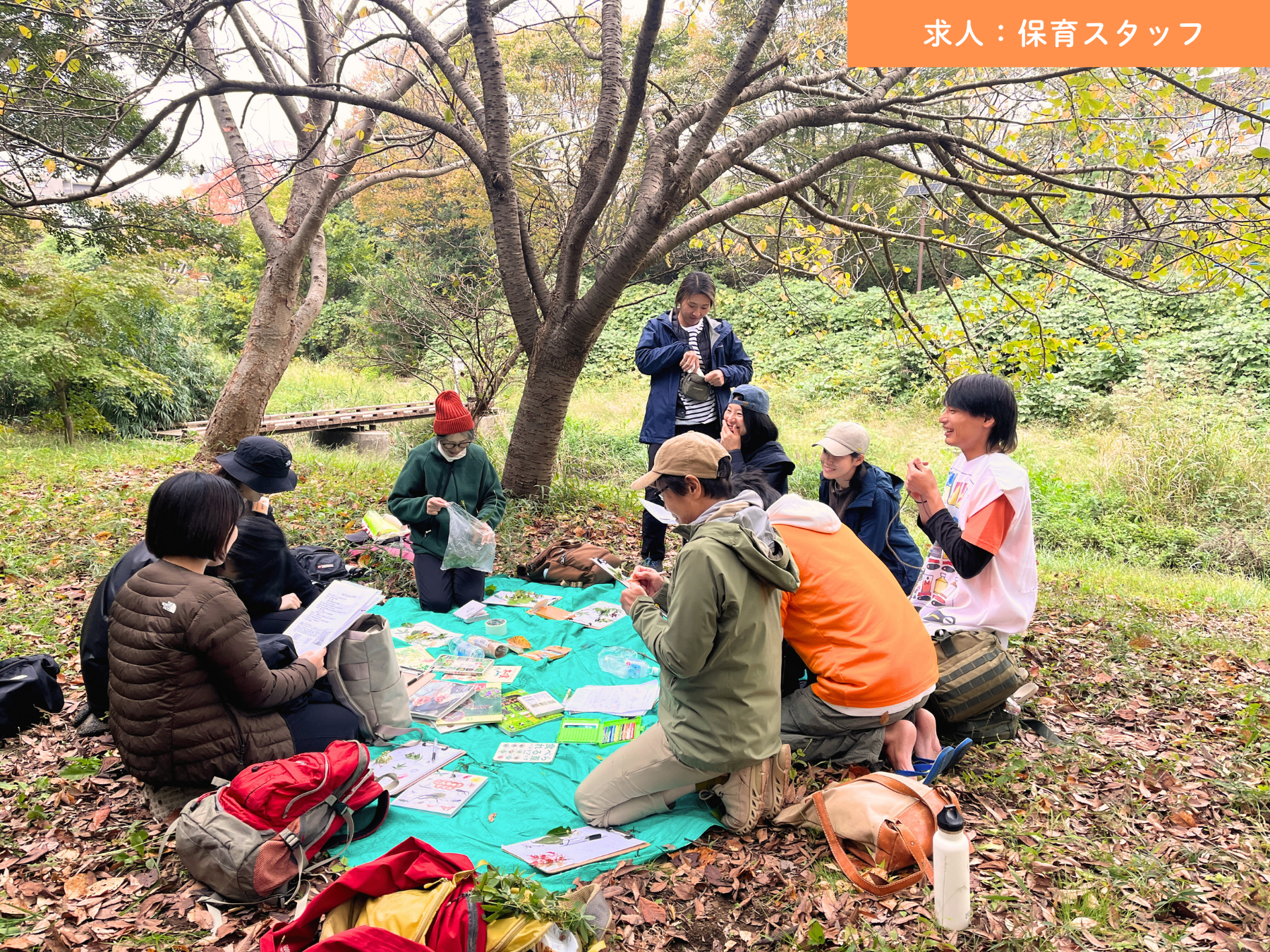 子どもへの願いと自分自身の姿#求人