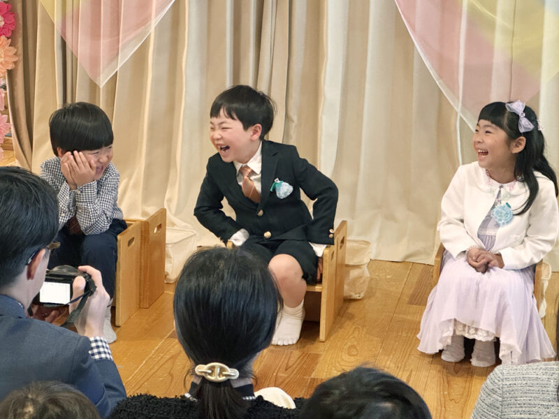 成長おめでとう 成長おめでとう