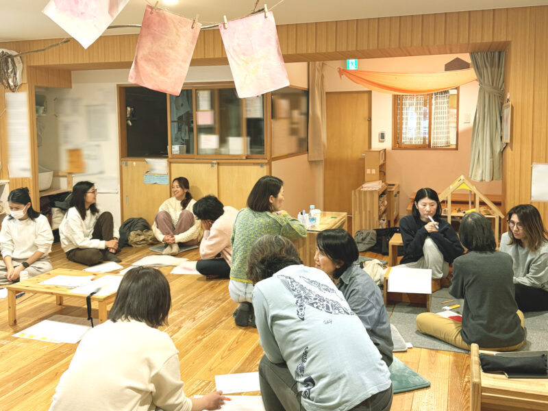 子どもに関わる大人がどうあるか 子どもに関わる大人がどうあるか